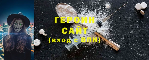 MDMA Premium VHQ Беломорск